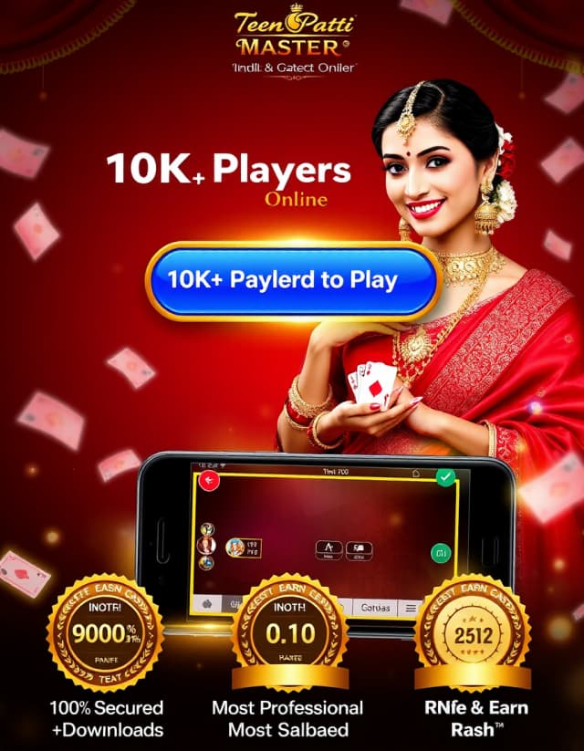 Teen Patti Master Online Game Banner